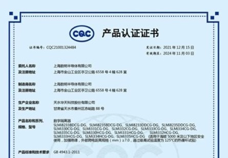 &#31859;&#20848;&#23448;&#26041;&#31449;&#32593;&#39029;&#29256;&#45;&#31859;&#20848;&#40;&#20013;&#22269;&#41;